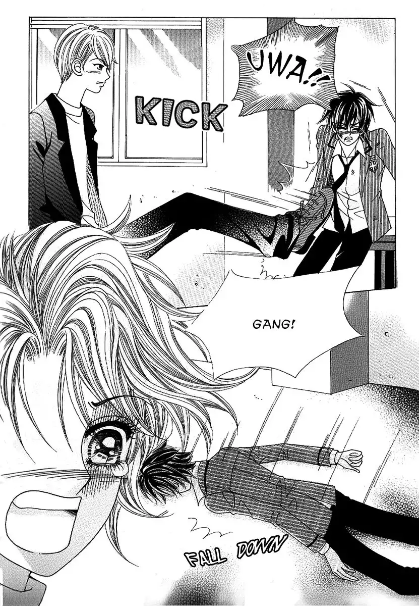 Boy of the Female Wolf Chapter 97 24